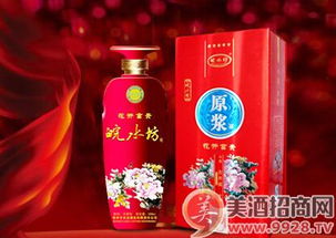 安徽老池酒業有限責任公司系列產品 品味傳統與創新的完美融合