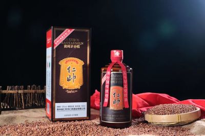五六月銷售同比增長近200%，仁帥酒業踏上市場化新征程